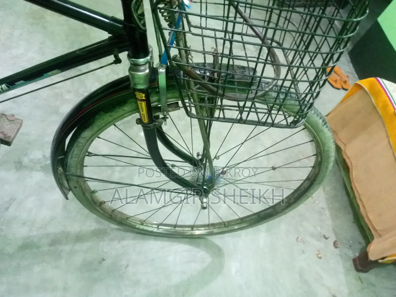 Bicycle