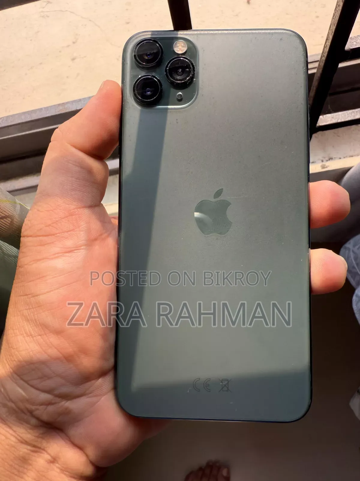 অ্যাপল আইফোন ১১ প্রো ম্যাক্স ৬৪ জিবি গ্রে