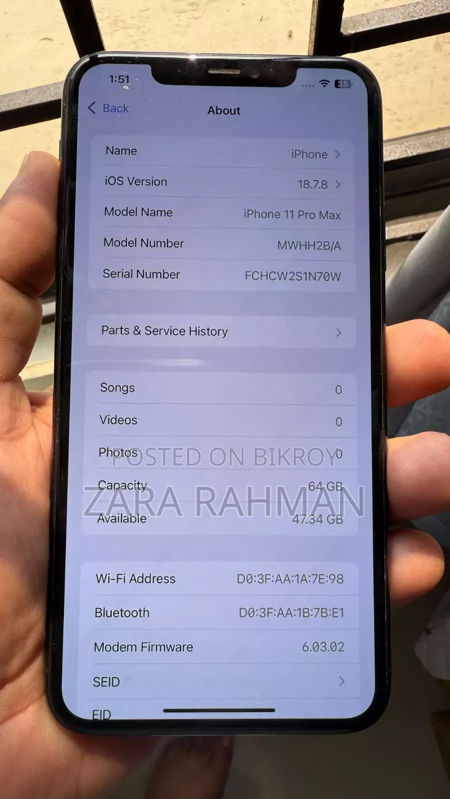 অ্যাপল আইফোন ১১ প্রো ম্যাক্স ৬৪ জিবি গ্রে