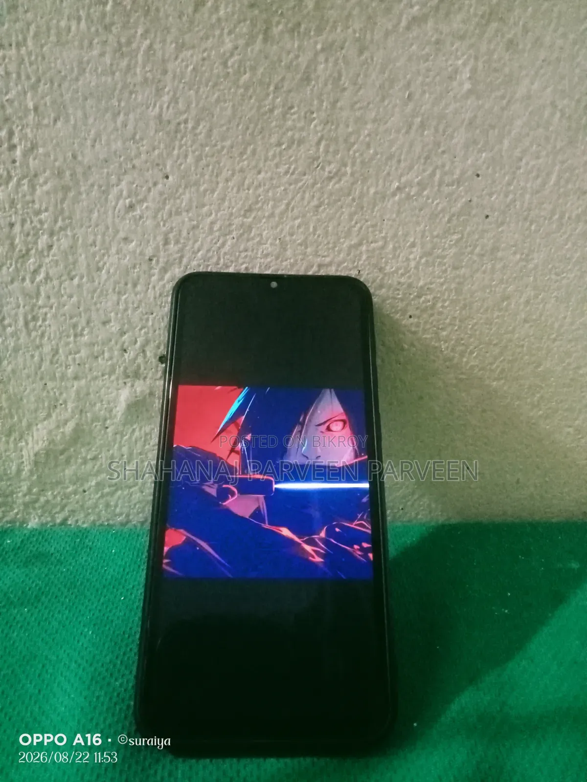 স্যামসাং গ্যালাক্সি এ২০ ৩২ জিবি ব্লু