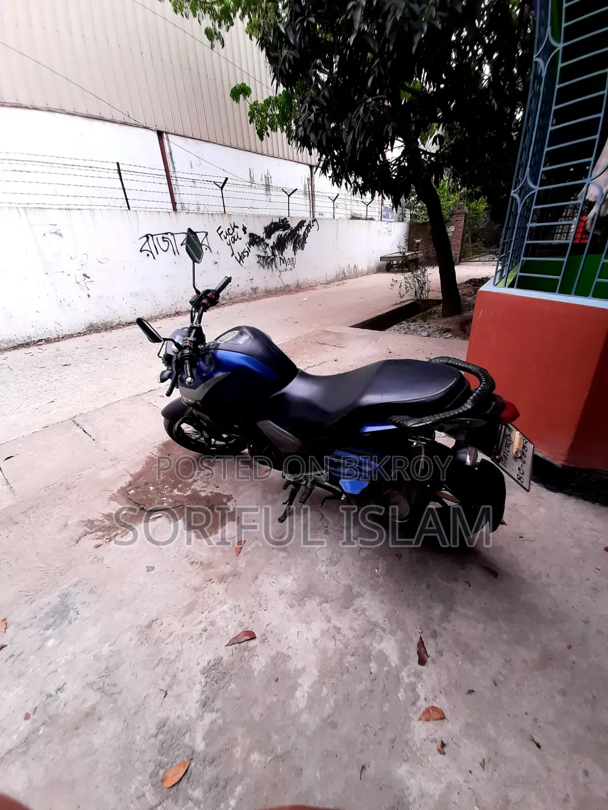 Yamaha FZS V3 2021 Blue