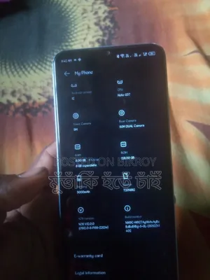 ইনফিনিক্স হট ৩০আই ১২৮ জিবি ব্রোঞ্জ