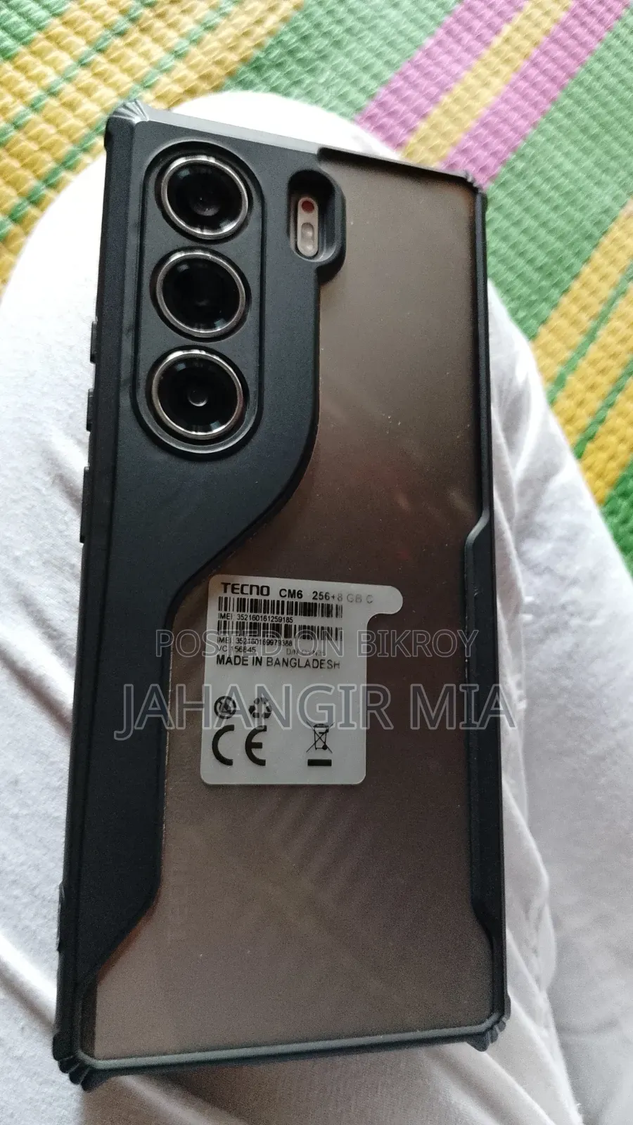 টেকনো ক্যামন ৪০ প্রো ৪জি ২৫৬ জিবি গ্রে