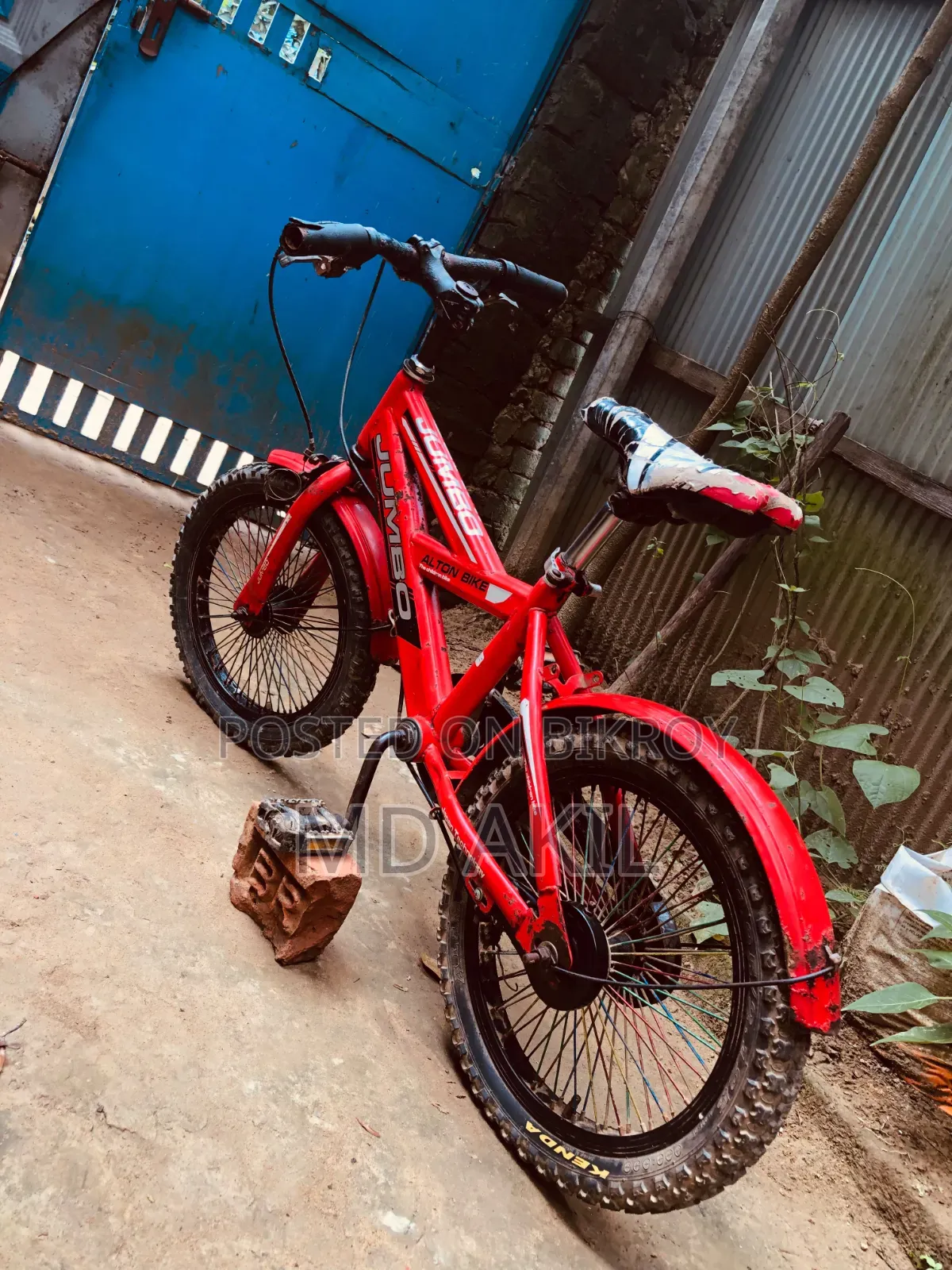 *Jumbo Alton Bike Cycle* Sell
