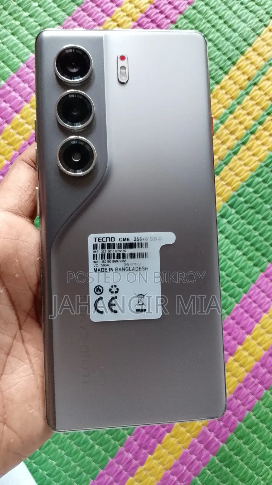 টেকনো ক্যামন ৪০ প্রো ৪জি ২৫৬ জিবি গ্রে