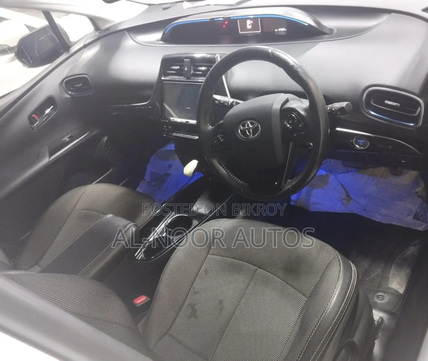 Toyota Prius 2018 Pearl