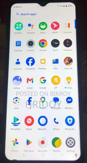 রিয়েলমি সি২৫ওয়াই ৬৪ জিবি ব্রোঞ্জ