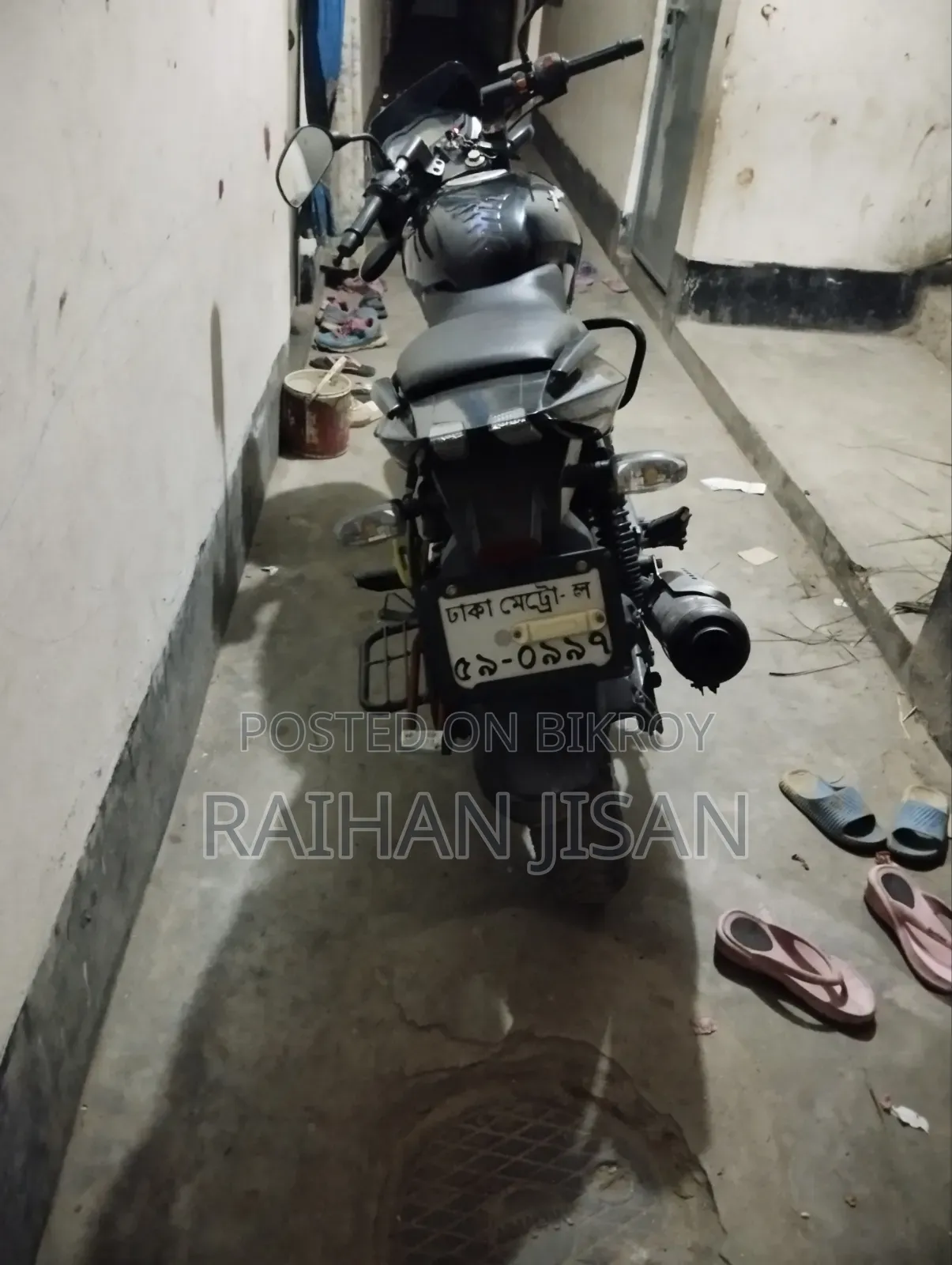 Bajaj Pulsar 150 2020 Black
