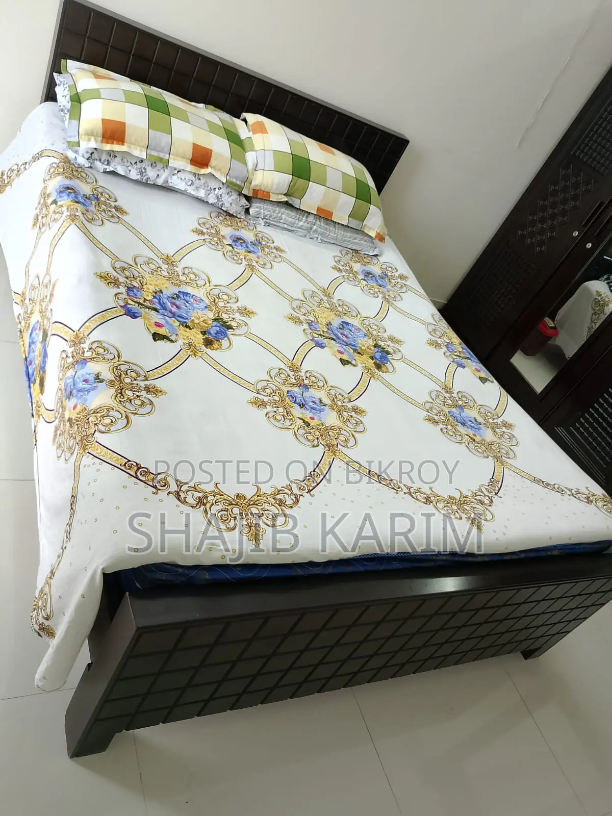 কাউচ সেল