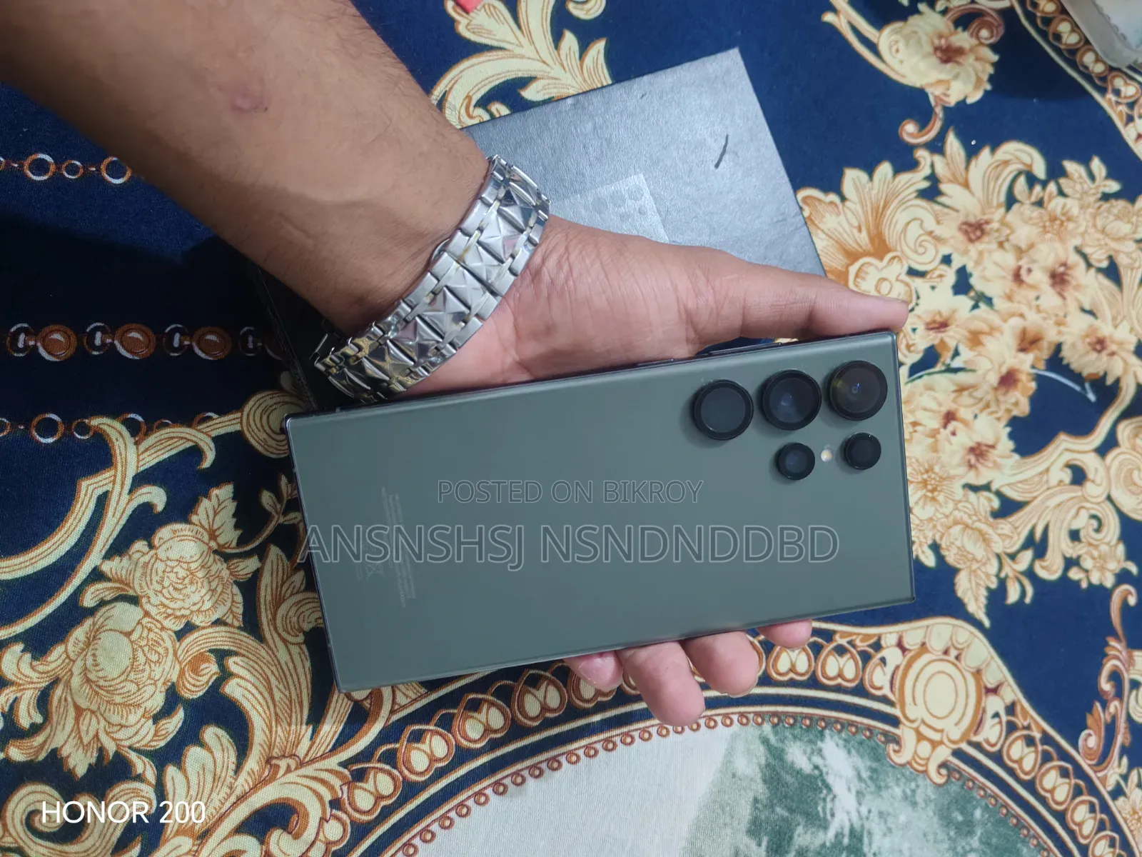 স্যামসাং গ্যালাক্সি এস২৩ আল্ট্রা ২৫৬ জিবি