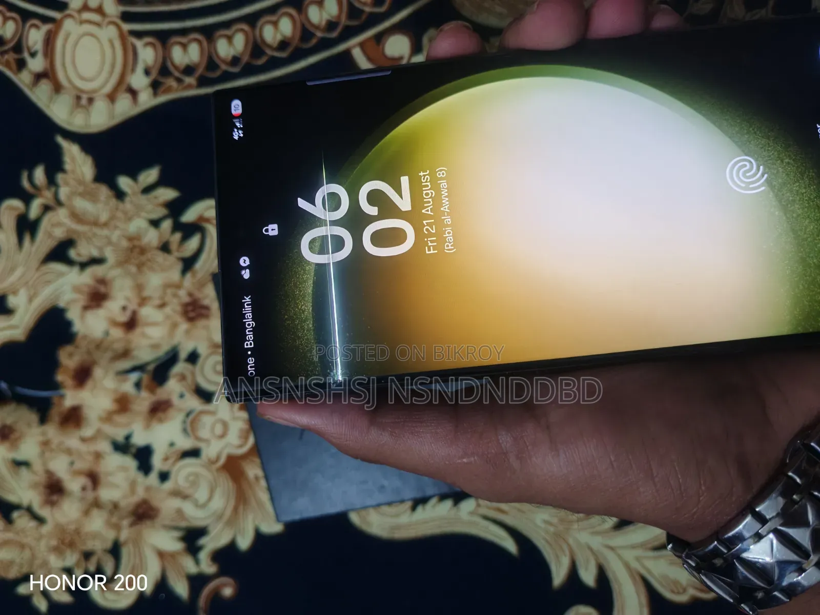 স্যামসাং গ্যালাক্সি এস২৩ আল্ট্রা ২৫৬ জিবি