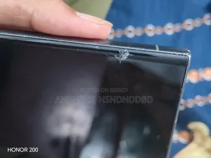 স্যামসাং গ্যালাক্সি এস২৩ আল্ট্রা ২৫৬ জিবি