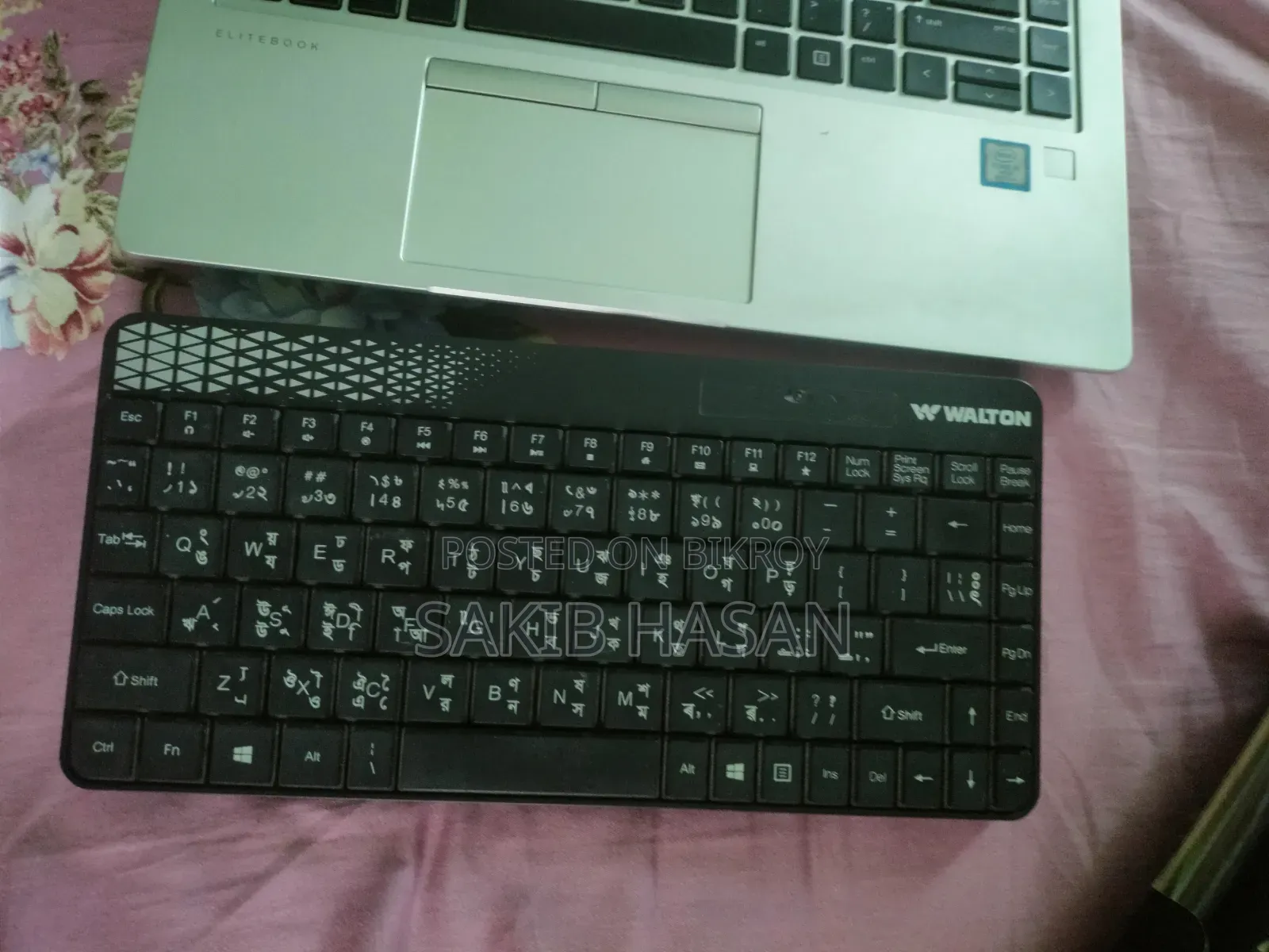 Walton Wireless Keyboard