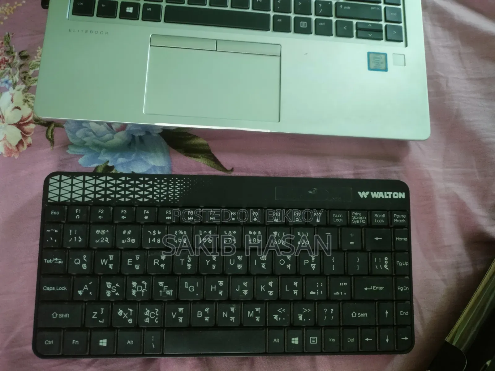 Walton Wireless Keyboard