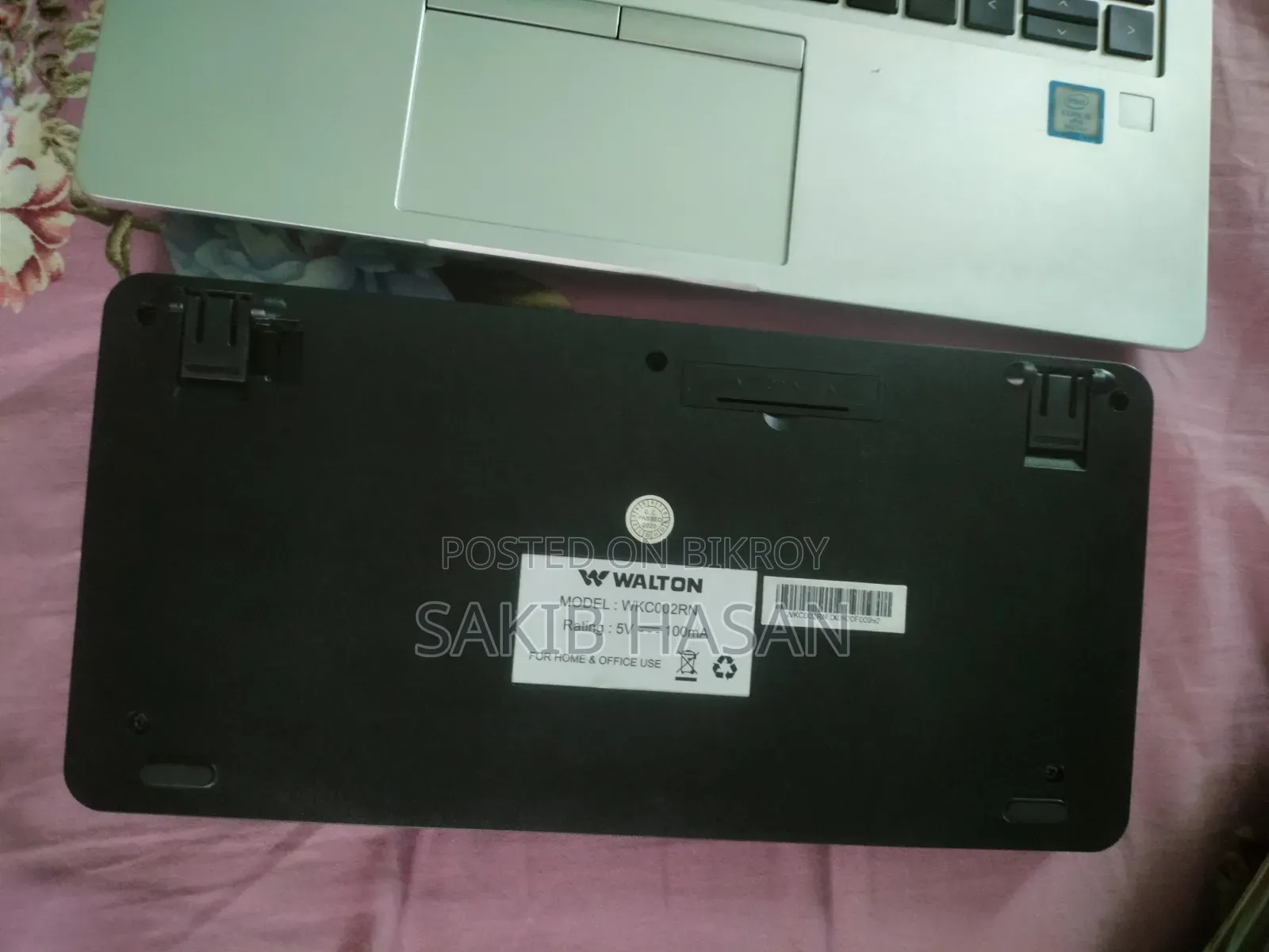 Walton Wireless Keyboard