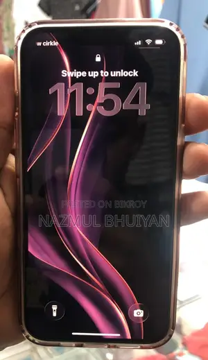 অ্যাপল আইফোন ১৩ ২৫৬ জিবি হোয়াইট
