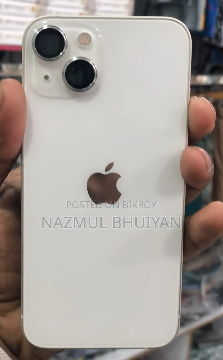 অ্যাপল আইফোন ১৩ ২৫৬ জিবি হোয়াইট