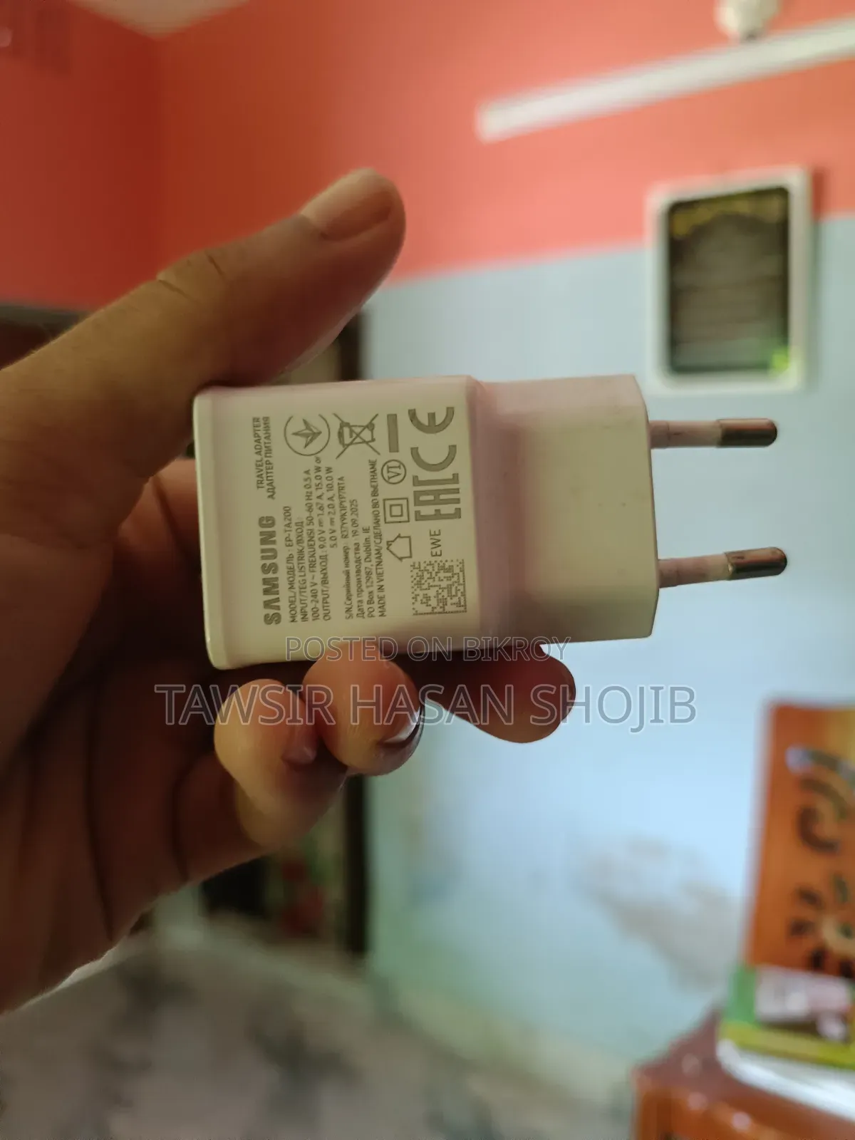 Samsung Original Mobile Charger (10w)