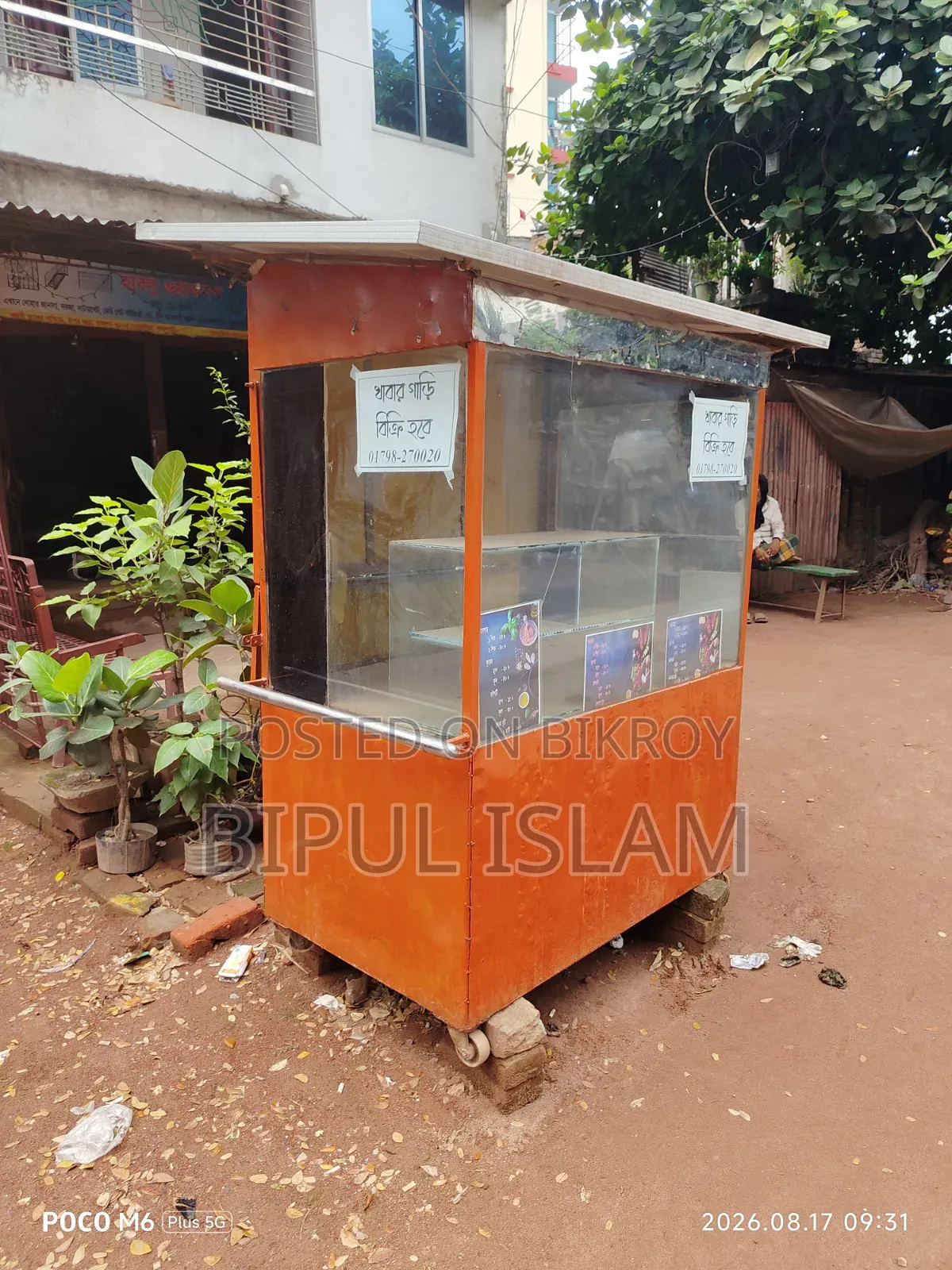 Food Cart Food Vehicle