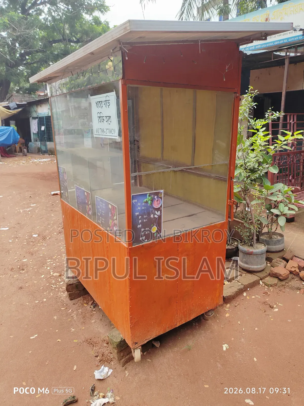 Food Cart Food Vehicle