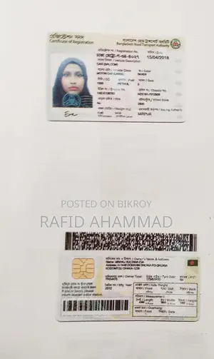 টয়োটা করোলা ফিল্ডার ২০১২ রূপালী
