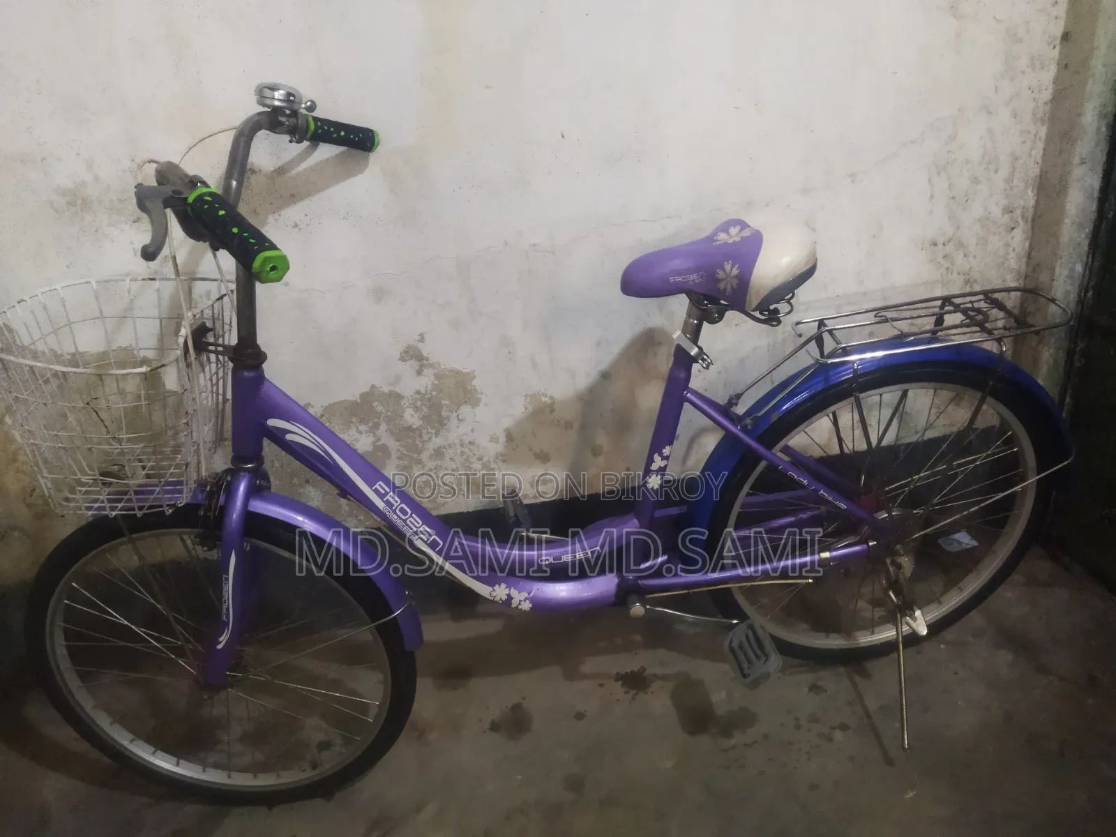 The bicycle will be sold.