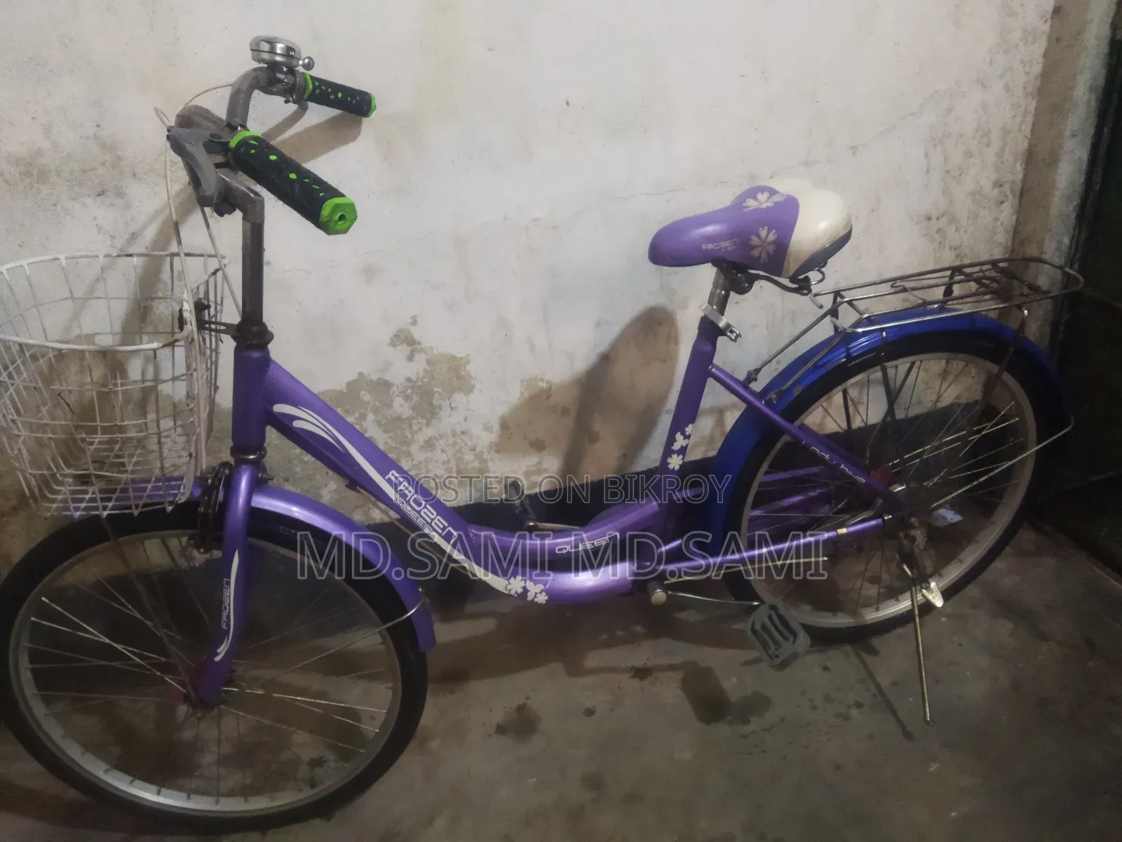 The bicycle will be sold.