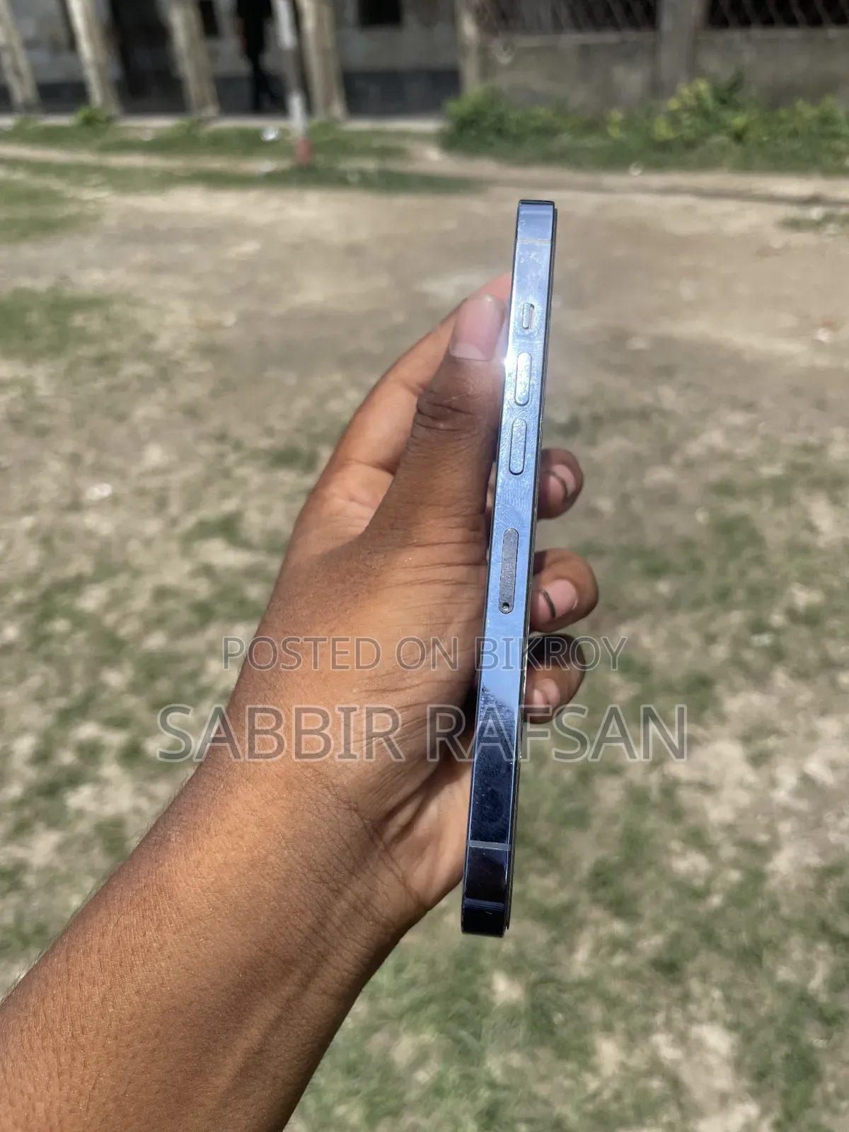 অ্যাপল আইফোন ১৩ প্রো ২৫৬ জিবি