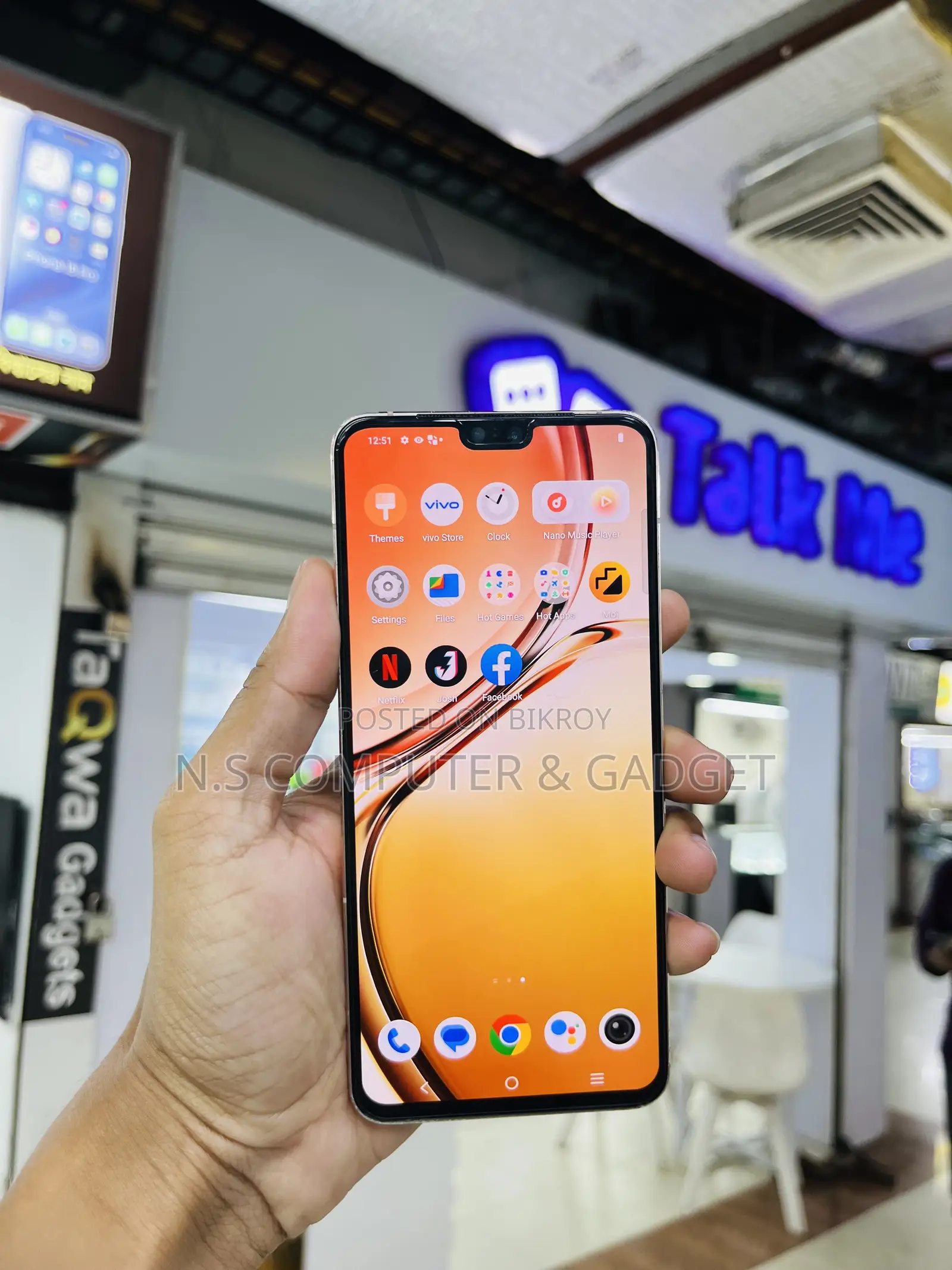 Vivo V23 5G 128 GB Gold