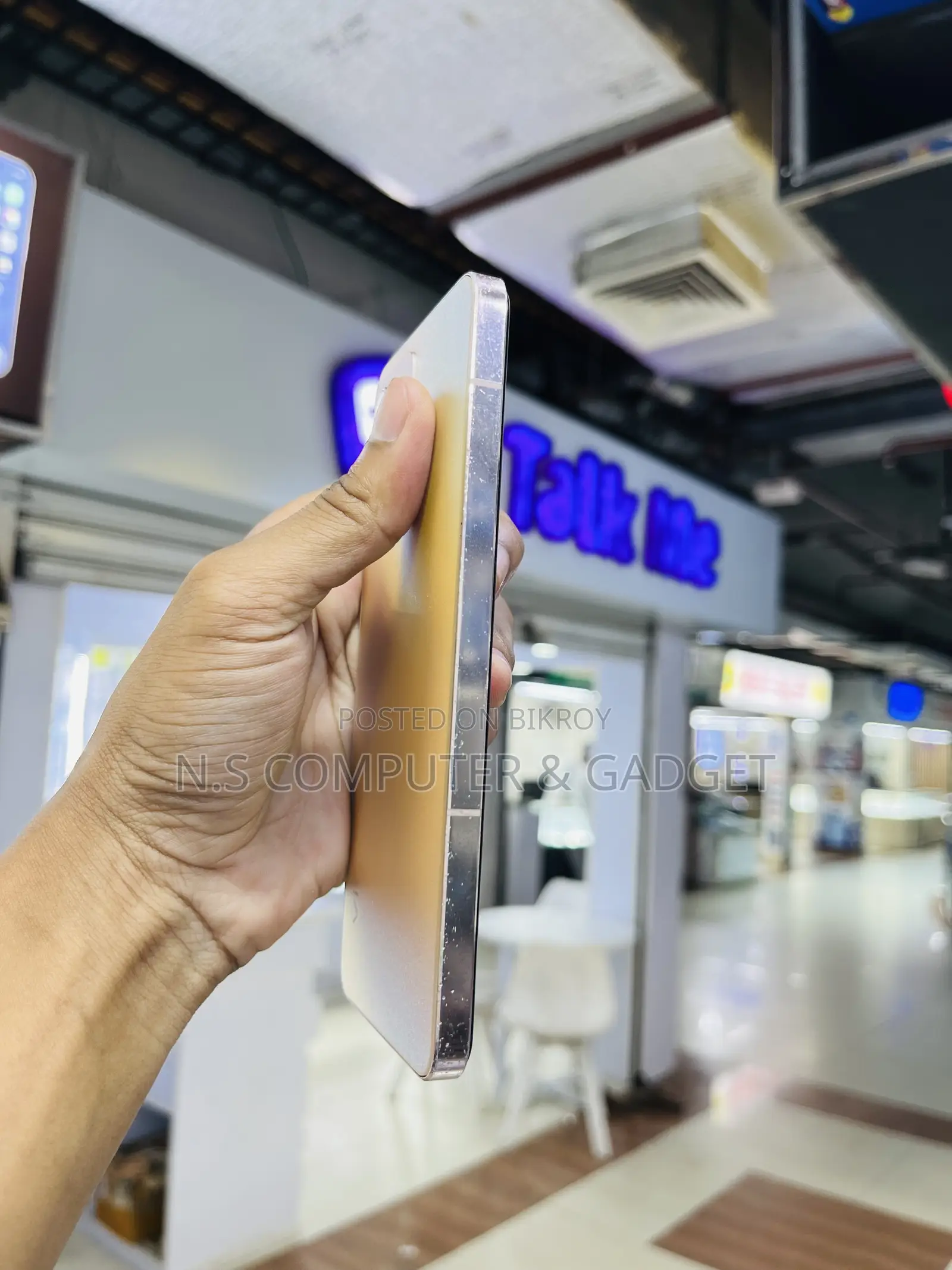 Vivo V23 5G 128 GB Gold