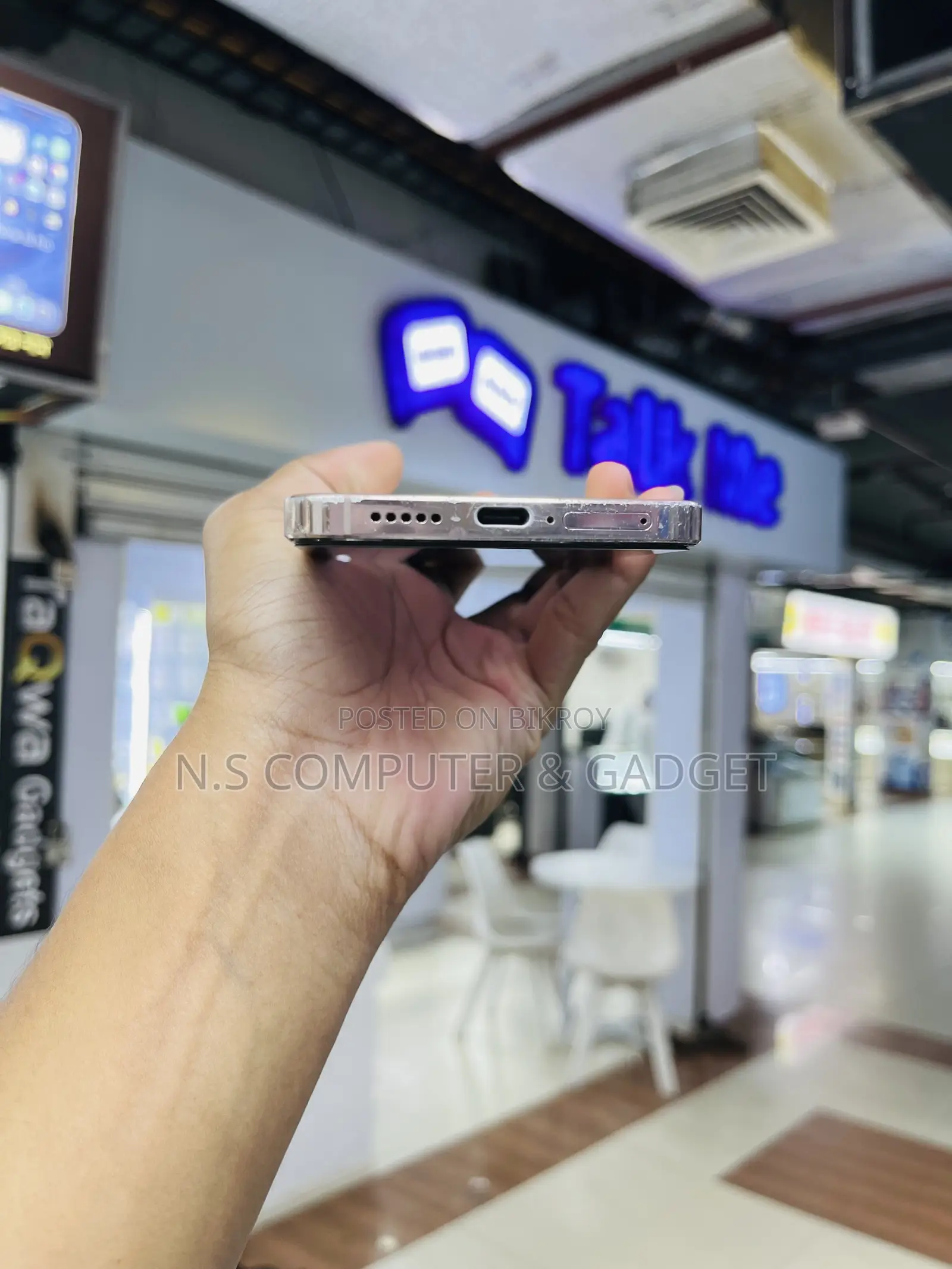 Vivo V23 5G 128 GB Gold