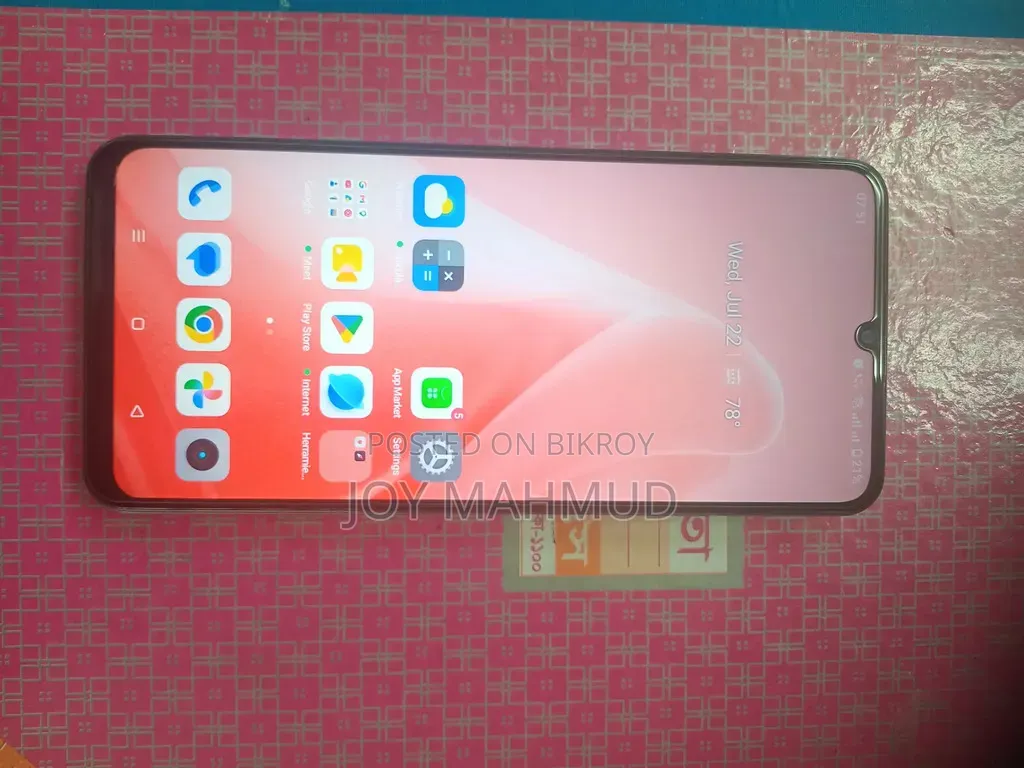 রিয়েলমি নোট ৫০ ৬৪ জিবি পিংক