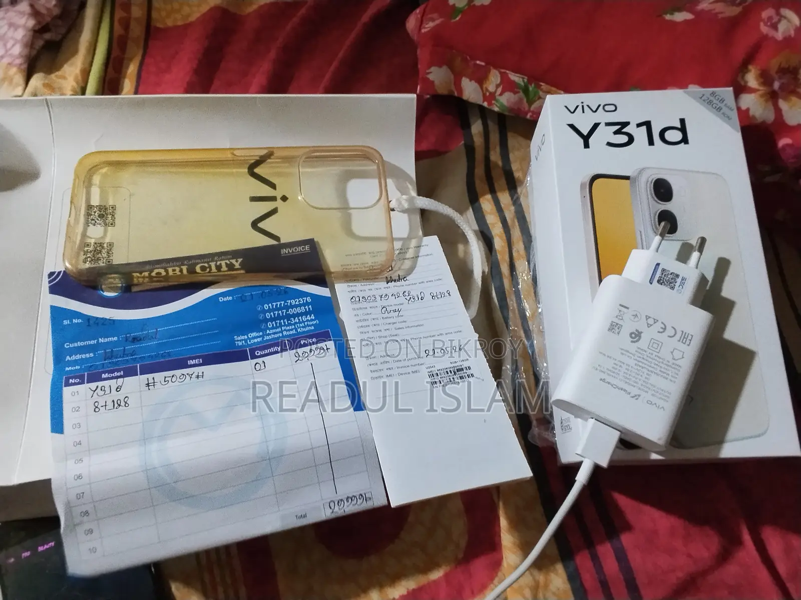 Vivo Y31d 128 GB Gray