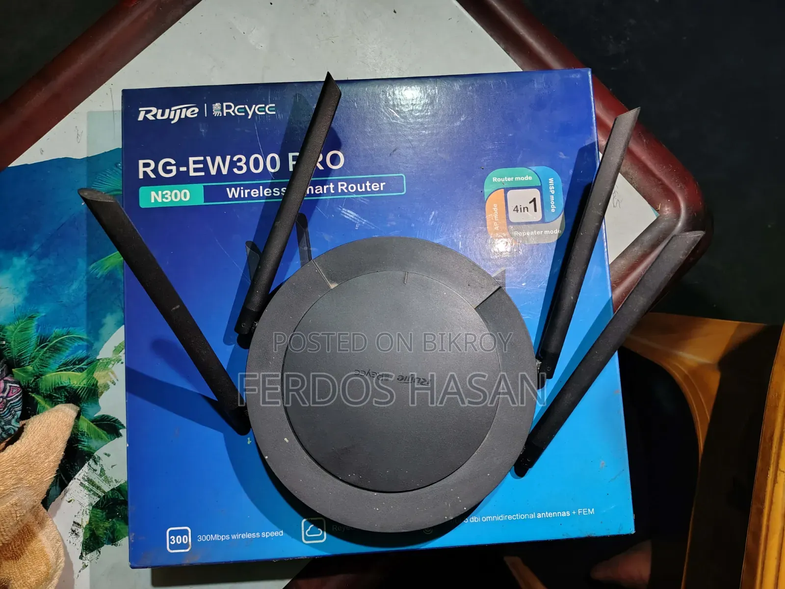 Ruijie Router for Sale