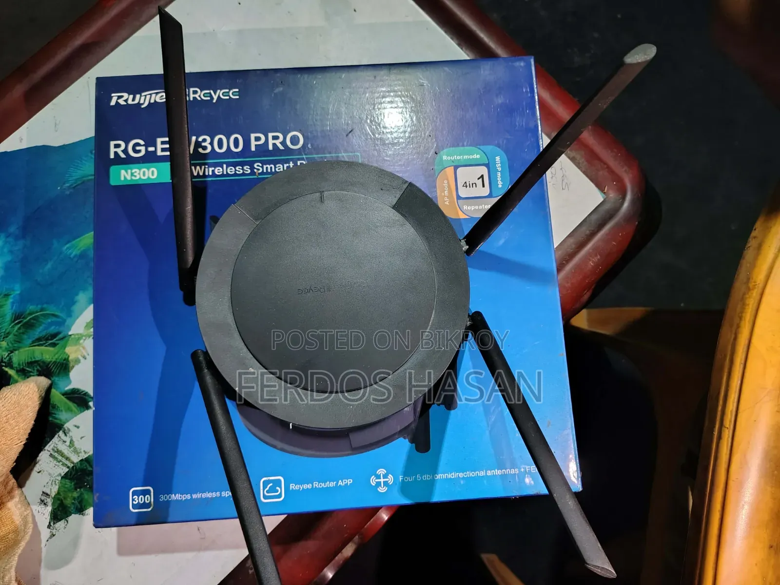 Ruijie Router for Sale