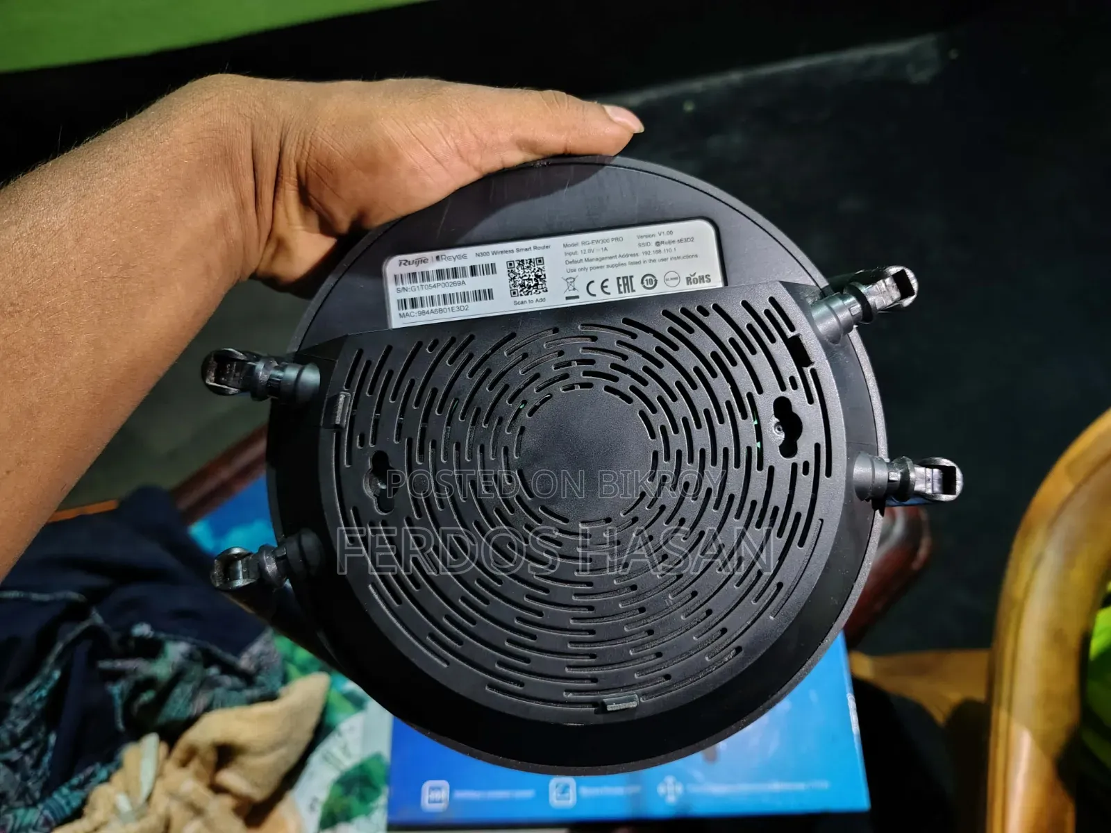 Ruijie Router for Sale