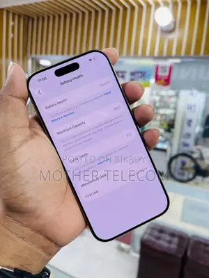 অ্যাপল আইফোন ১৬ প্রো ১২৮ জিবি গোল্ড