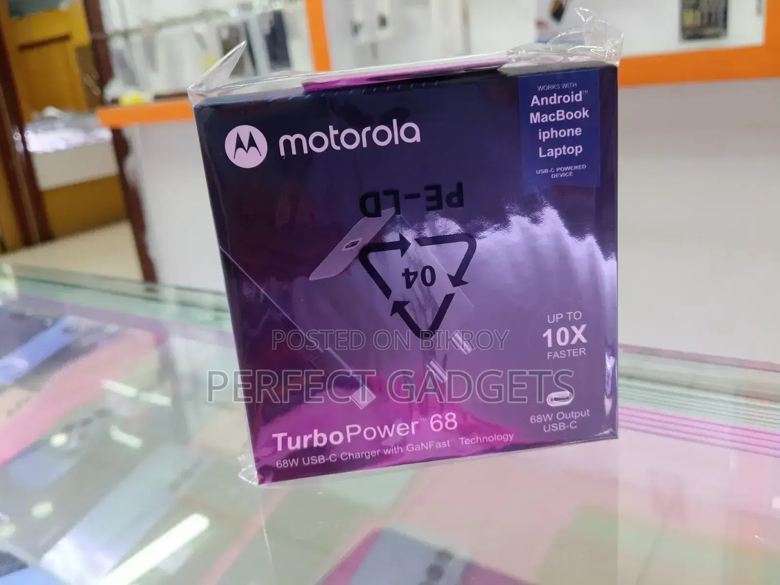 Motorola Charging Adapter