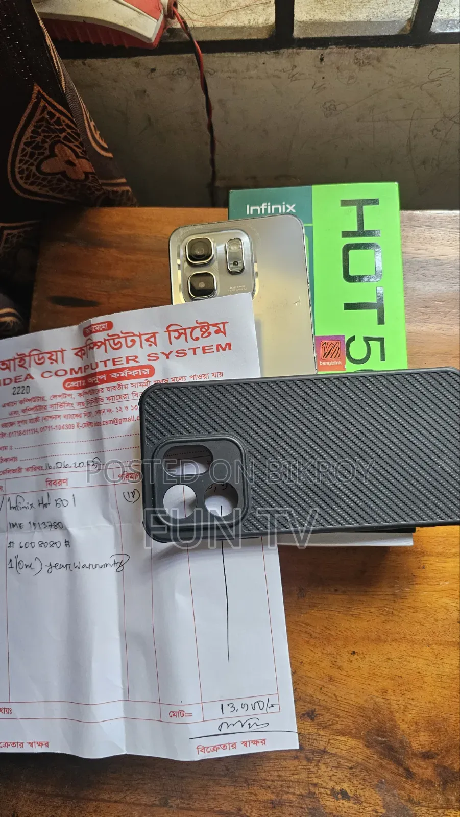Infinix Hot 50i 128 GB Silver