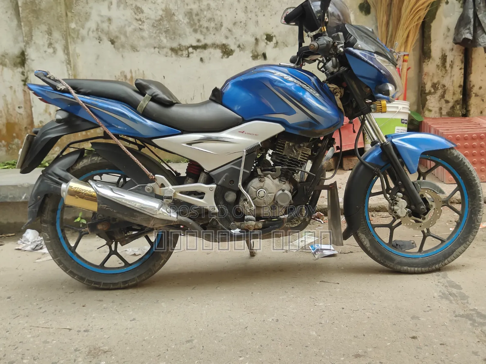 Bajaj Discover 125 2014 Blue