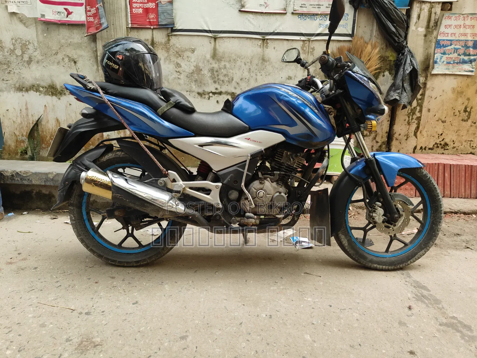 Bajaj Discover 125 2014 Blue