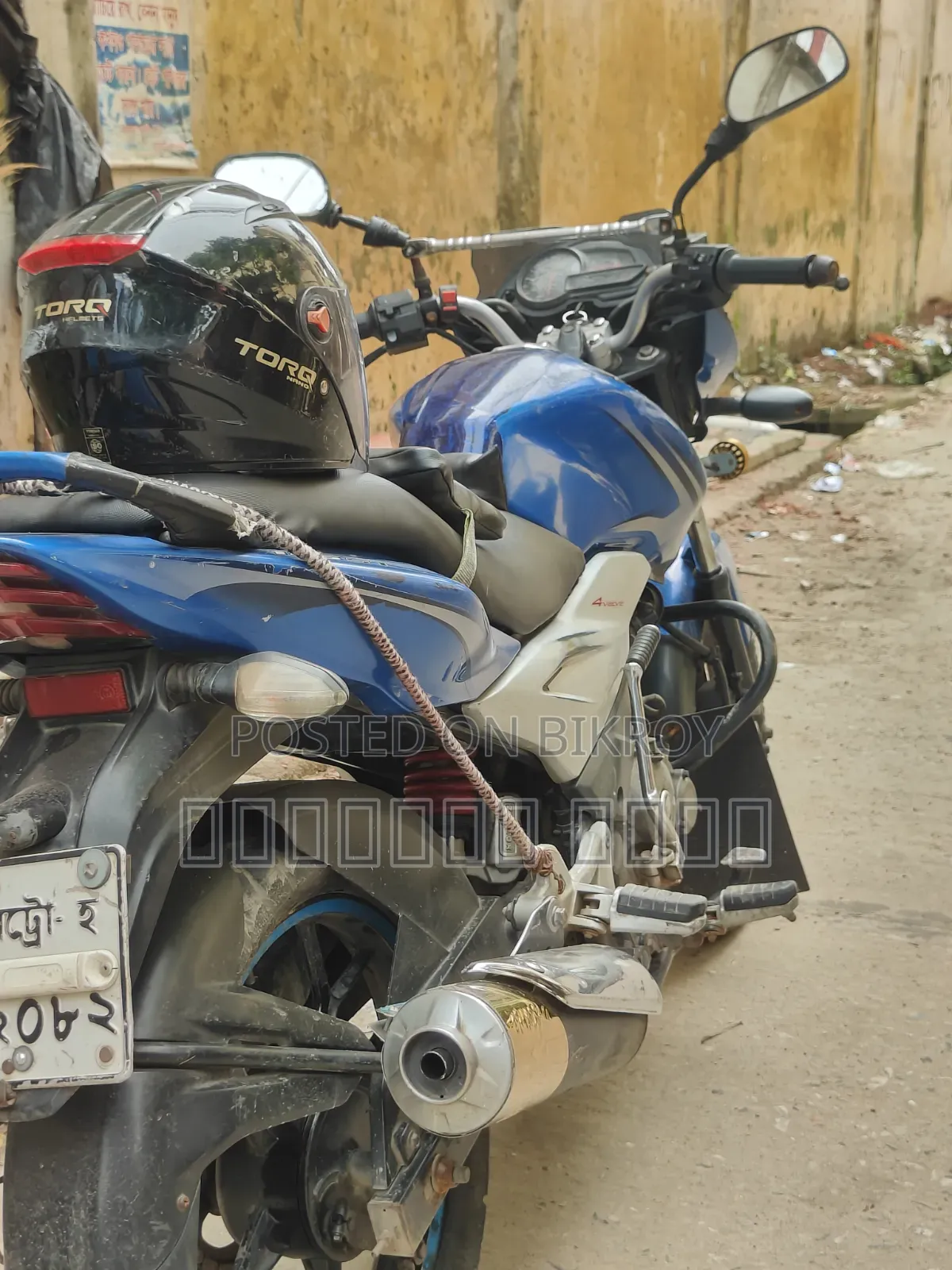 Bajaj Discover 125 2014 Blue