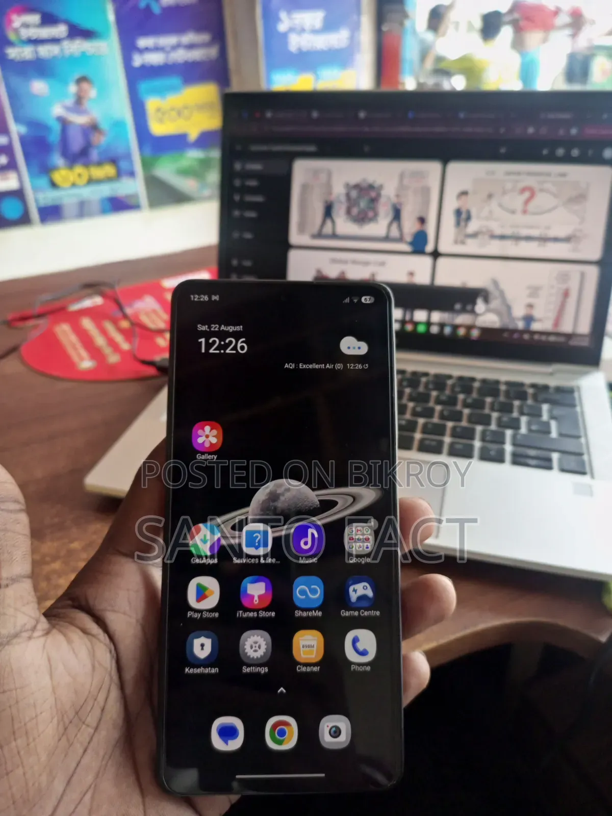 Xiaomi Redmi Note 12 Pro 5G 128 GB Black