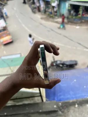 অ্যাপল আইফোন ১৪ প্রো ম্যাক্স ২৫৬ জিবি হোয়াইট