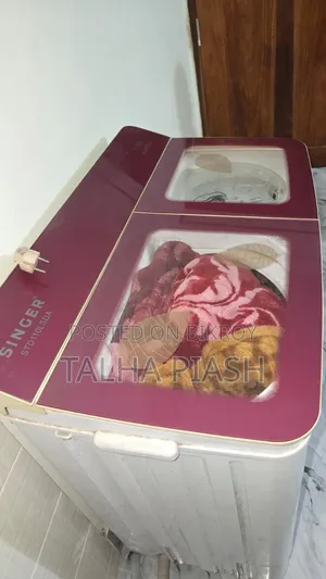 ওয়াশিং মেশিন
