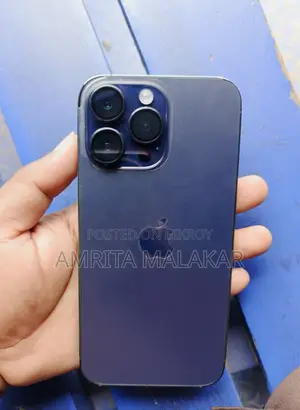 অ্যাপল আইফোন ১৪ প্রো ম্যাক্স ১২৮ জিবি পার্পল
