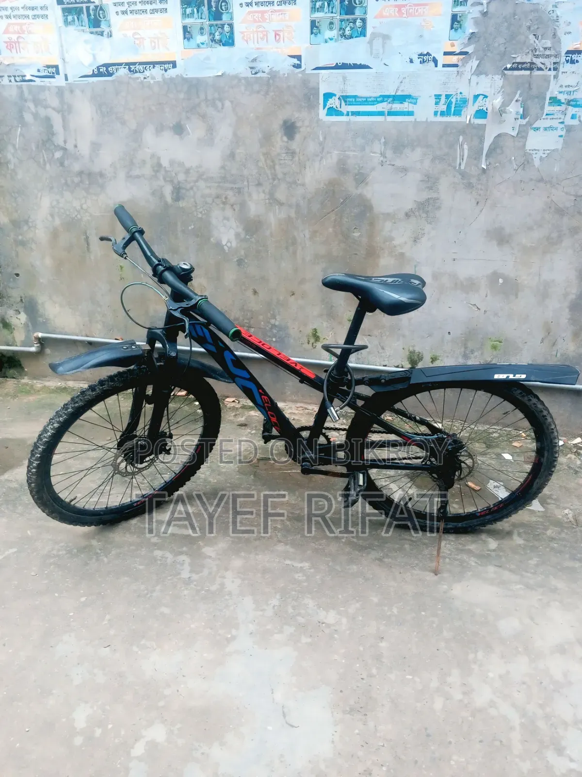 Veloce Bicycle