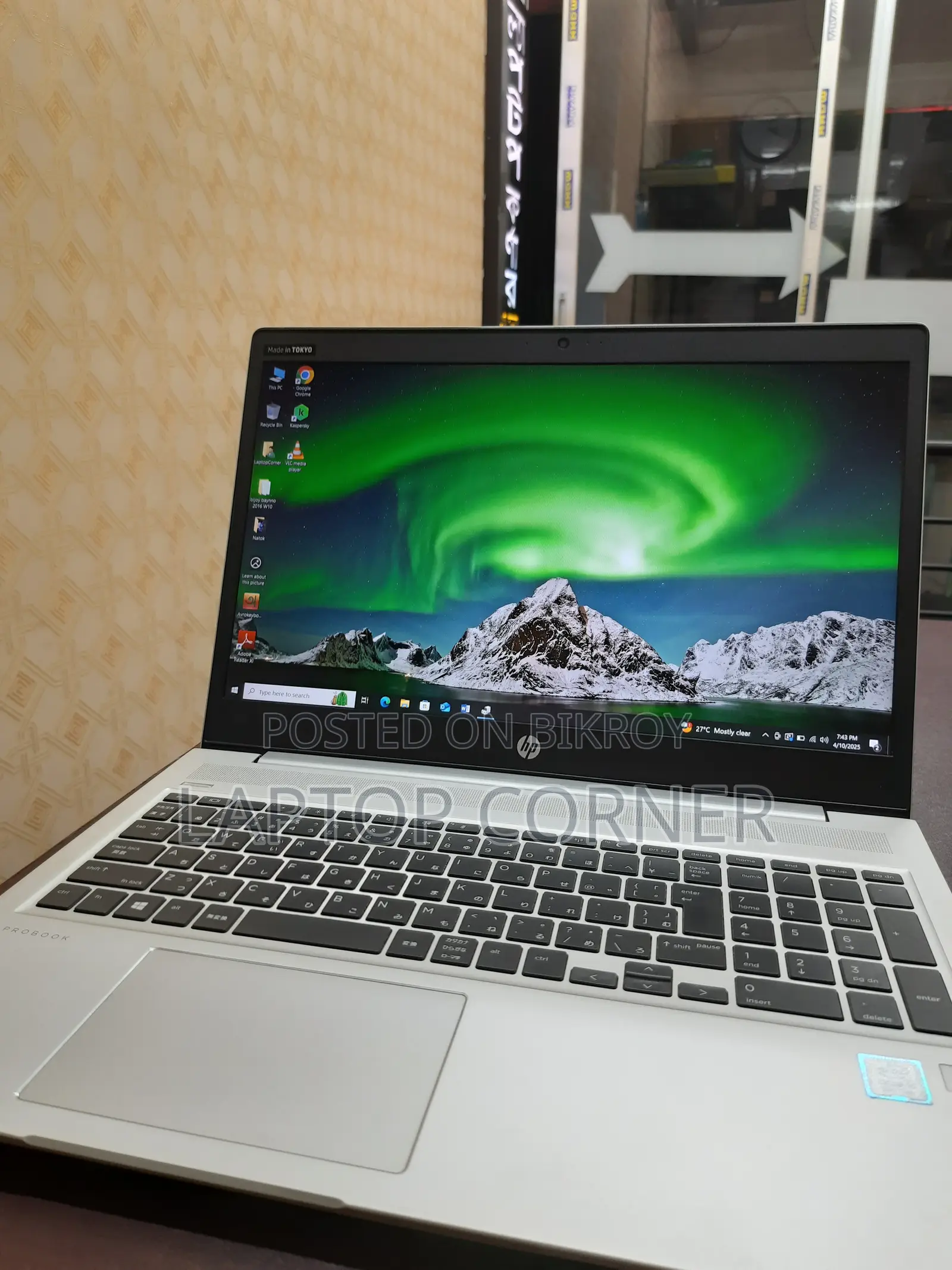 Laptop HP ProBook 450 G6 8GB Intel Core i5 SSD 256GB