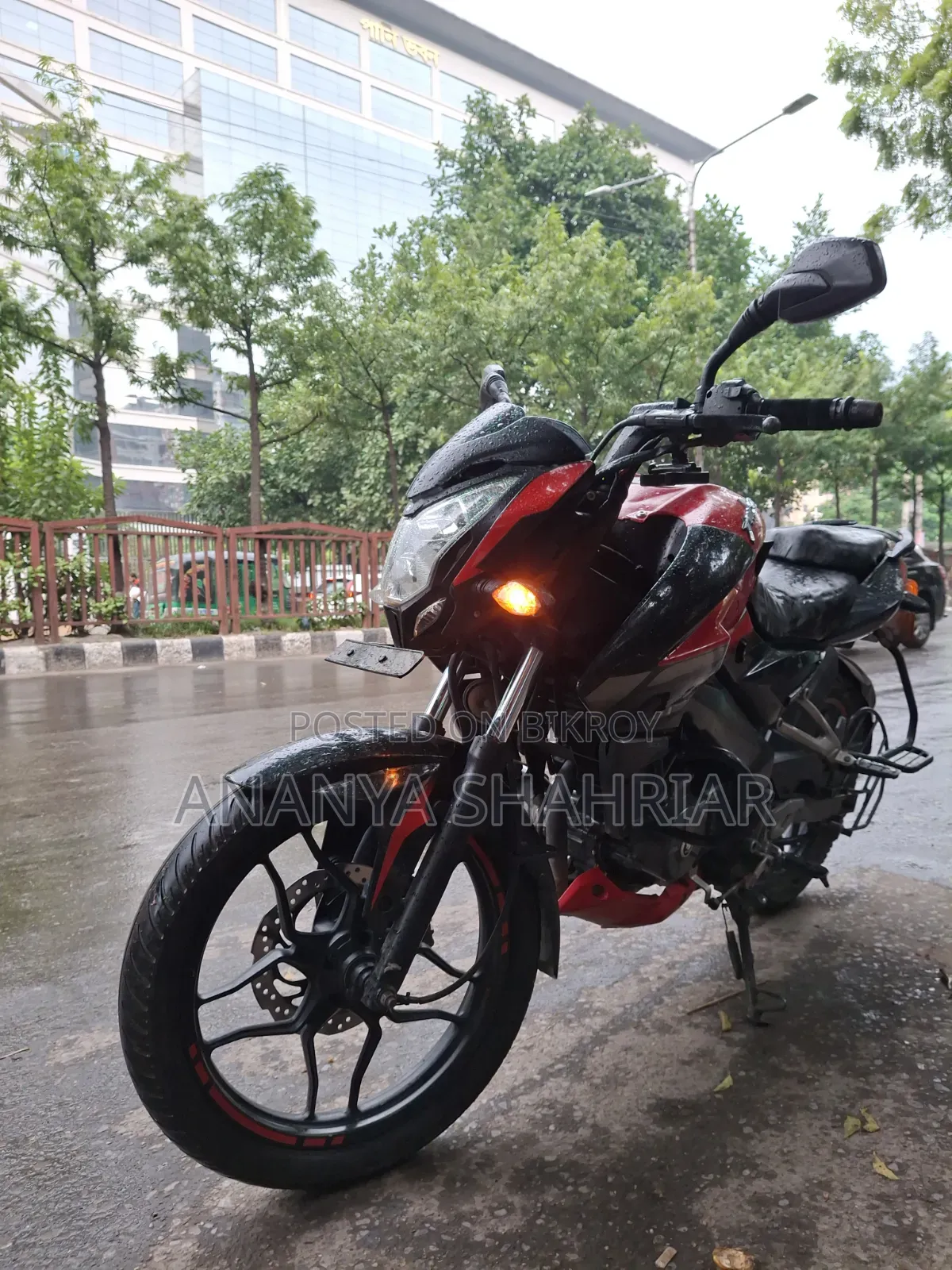 Bajaj Pulsar NS 160 2019 Red
