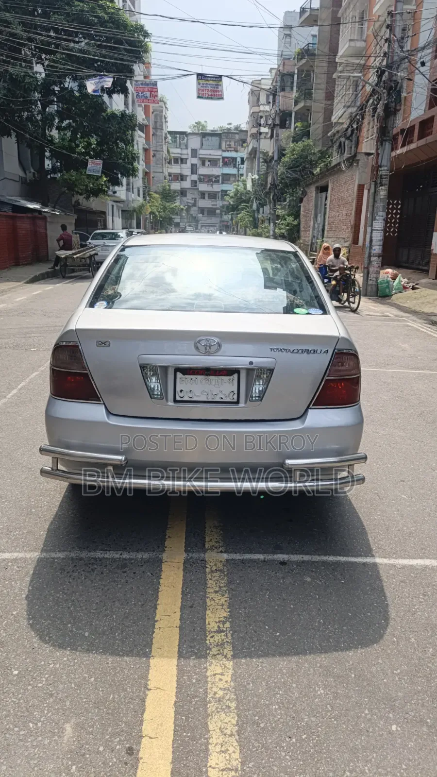 টয়োটা করোল্লা ২০০৬ সিলভার